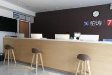 Lobby 7 Days Premiuma Anyang Tanyin Yuefei Temple Scenic