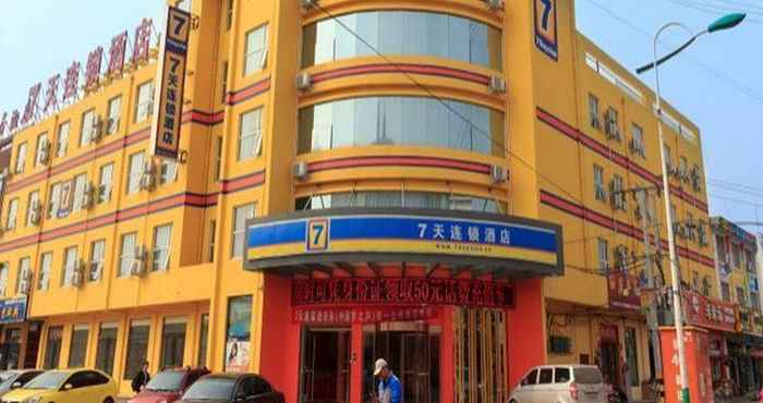 Bangunan 7 Days Inn Anyang Hua County Renmin Road Branch