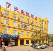 Bangunan 4 7 Days Inn Anyang Hua County Renmin Road Branch