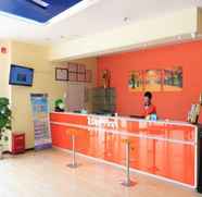 Lobi 2 7 Days Inn Anyang Hua County Renmin Road Branch