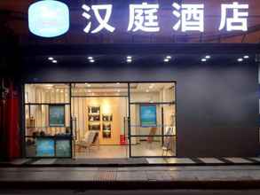 Luar Bangunan 4 Hanting Hotel Chendu Wuhou Jinli