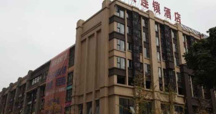 Bangunan 7 Days Inn Chengdu Fusenmei Jiaju Chuanshan Road B