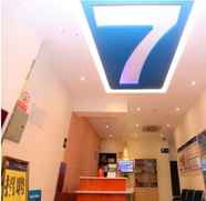 ล็อบบี้ 2 7 Days Inn Chengdu Fusenmei Jiaju Chuanshan Road B