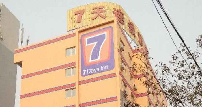 ภายนอกอาคาร 7 DAYS INN CHENGDU NORTH RAILWAY STATION 2ND BRANC