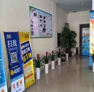 ล็อบบี้ 2 7 DAYS INN CHENGDU NORTH RAILWAY STATION 2ND BRANC