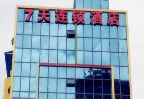 Exterior 7Days Inn Guanghan Zhongyang Xincheng