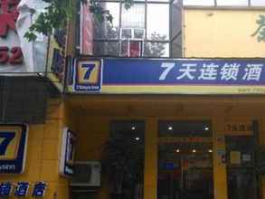 Bangunan 4 7 Days Inn Chengdu North Railway Train Station Squ