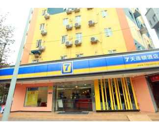 Bên ngoài 2 7 DAYS PREMIUM HOTEL CHENGDU CHUNXI ROAD SUBWAY ST