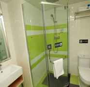 Toilet Kamar 3 7 DAYS PREMIUM HOTEL CHENGDU CHUNXI ROAD SUBWAY ST