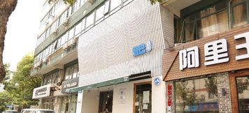 Exterior 5 Deng Ba International Inn