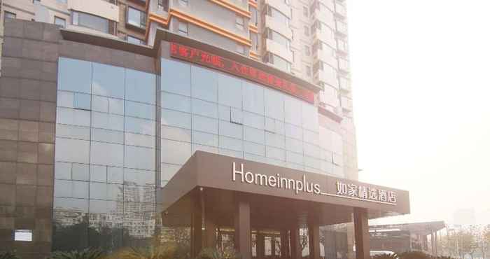 ภายนอกอาคาร HOMEINNPLUS SHANGHAI YUSHAN ROAD YUANSHEN SPORTS C