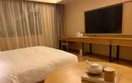 Lainnya 2 JI Hotel Shanghai The Bund Tiantong Road