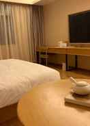 null JI Hotel Shanghai The Bund Tiantong Road