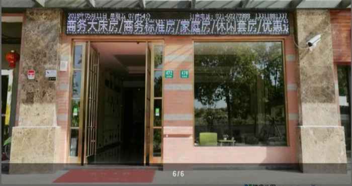 Lain-lain Thank Inn Plus Hotel Shanghai Jinshan District Jin