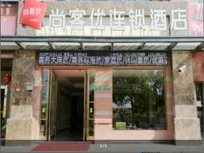 Lainnya Thank Inn Plus Hotel Shanghai Jinshan District Jin