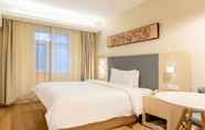 ห้องนอน 6 Hanting Hotel Shanghai Tangqiao Metro Station