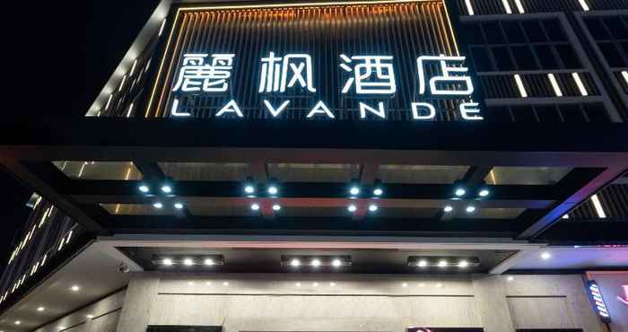 ภายนอกอาคาร Lavande Hotels Zhongshan Tanzhou