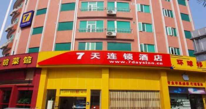 ภายนอกอาคาร 7 Days Inn Beijiao Nanchang Branch