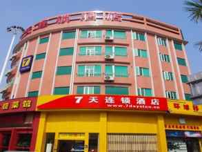 Bangunan 4 7 Days Inn Beijiao Nanchang Branch