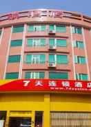 EXTERIOR_BUILDING 7 Days Inn Beijiao Nanchang Branch