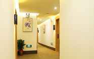 Sảnh chờ 2 Greentree INN Yangzhou Dongguan Street Geyuan Gard