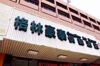 Bangunan GreenTree Inn YangZhou Weiyang Road