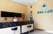 Lobi 6 GreenTree Inn YangZhou Weiyang Road