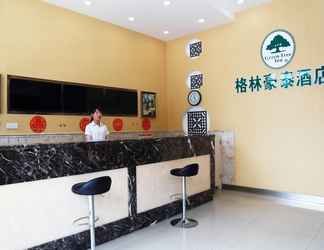 Lobi 2 GreenTree Inn YangZhou Weiyang Road