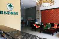 Lobi GreenTree Inn YangZhou Weiyang Road