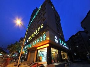 Exterior 4 VATICA YANGZHOU SLENDER WEST LAKE YANGDASHIYUAN BR