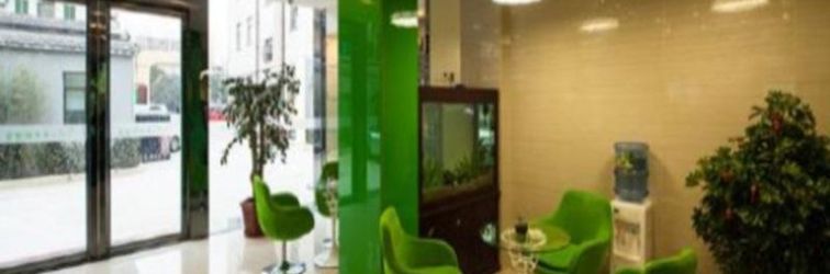 Lobby VATICA YANGZHOU SLENDER WEST LAKE YANGDASHIYUAN BR