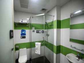 Toilet Kamar 4 7 DAYS INN NANCHANG WEST ZHAN QIAN ROAD ZHONGYUAN 