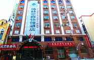 Luar Bangunan 7 7 Days Inn Harbin Railway Station Zhanqian Square