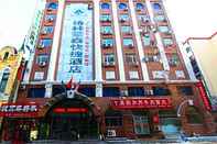 Luar Bangunan 7 Days Inn Harbin Railway Station Zhanqian Square