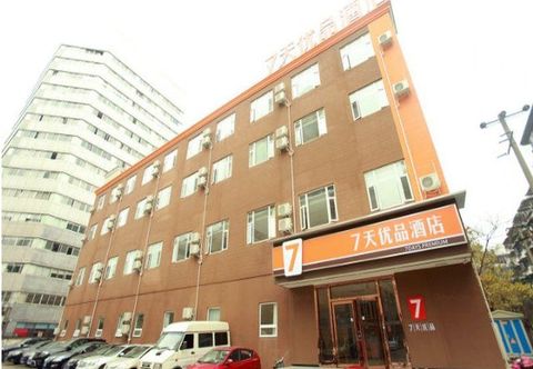 外觀 7 DAYS PREMIUM CHENGDU JIAOTONG UNIVERSITY SHAWAN