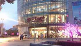 Exterior 5 JAMES JOYCE COFFETELA SHANGHAI JINSHAN CITY BEACH 