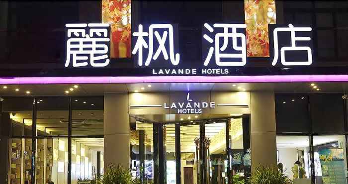 Lainnya Lavande Hotel Baiyun International Airport Branch