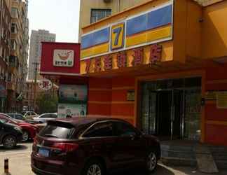 ภายนอกอาคาร 2 7Days Inn Changchun Jiefang Avenue Quan An Square