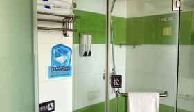ห้องน้ำภายในห้อง 5 7Days Inn Changchun Jiefang Avenue Quan An Square