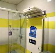 In-room Bathroom 3 7Days Inn Changchun Jiefang Avenue Quan An Square