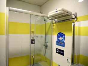 In-room Bathroom 4 7Days Inn Changchun Jiefang Avenue Quan An Square