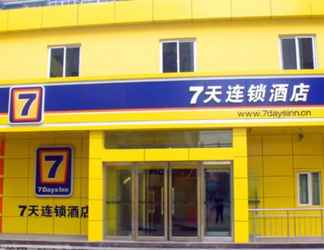 Exterior 2 7 Days Inn Sanhe Yanjiao WalMart Branch