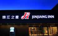 ภายนอกอาคาร 3 Jinjiang Inn Beijing Zoo