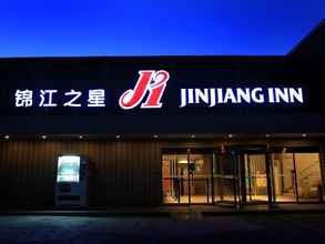 ภายนอกอาคาร 4 Jinjiang Inn Beijing Zoo