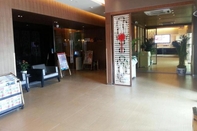 Lobby Jinjiang Inn Beijing Tsinghua East Gate