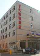 EXTERIOR_BUILDING 7 Days Inn Beijing Laiguangying Branch