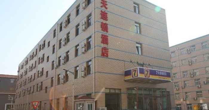 Bangunan 7 Days Inn Beijing Laiguangying Branch