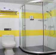 Toilet Kamar 4 7 Days Inn Beijing Laiguangying Branch