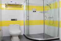 Toilet Kamar 7 Days Inn Beijing Laiguangying Branch