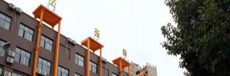 Exterior 7DAYS INN CHENZHOU RUCHENG LUYANG AVENUE